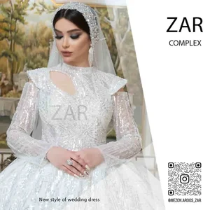مجتمع تجاری بهاران - مزون لباس عروس زر 4