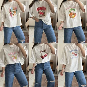 Miimcollection