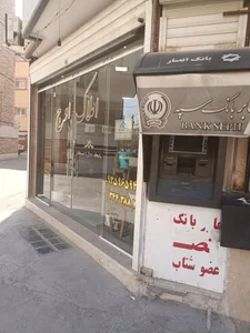 املاک اوج 3