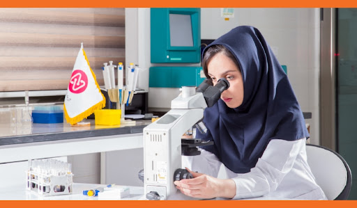 آزمایشگاه نوین