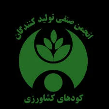 شرکت گلدره فرخ شهر
