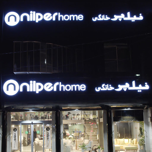 مبلمان ملونیا نیلپر بابل