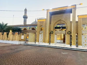 Al Azamiyah