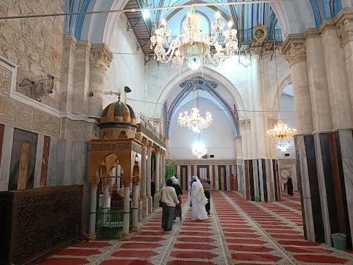 Halilurrahman Câmii, El Halil
