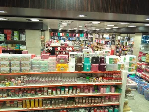 فروشگاه بزرگ شیک نو