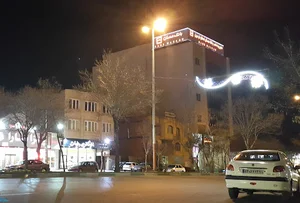 مدیریت شعب بانک مسکن
