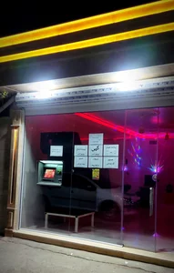 کافی نت یزدان 5