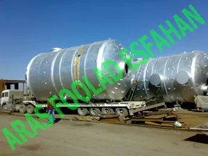 ارس فولاد اصفهان