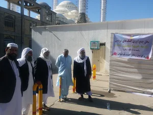 موسسه خیریه محسنین زاهدان