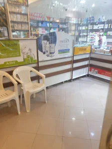 داروخانه دکتر صادقی دولت آبادی