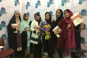 آکادمی زبان آفرینش