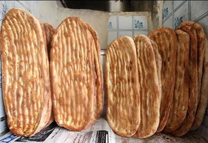 نانوایی