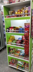 زاگ مارکت 2