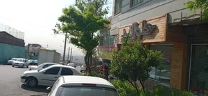 حلوا لند 5