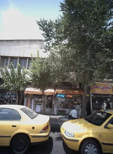 فروشگاه لوازم خانه و آشپزخانه
