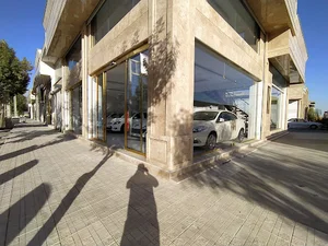 اتو سرویس بهرامی