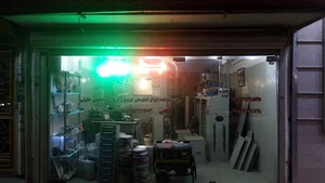 مهندسی الکتروتکنیک احسان