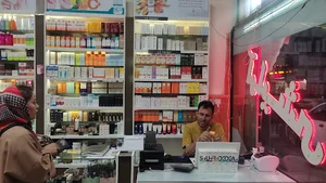 فروشگاه آرایشی عطر و ادکلن لالیک