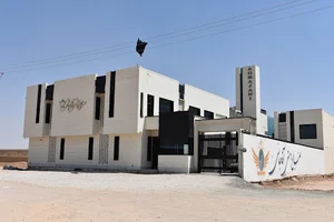 صنایع دستی آقاجانی
