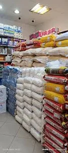 فروشگاه کیک ایسترم