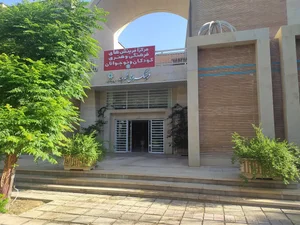 فرهنگسرای شهروند 2