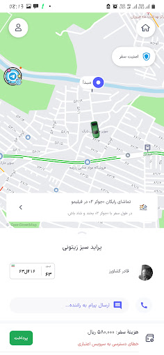 Home _ shiraz