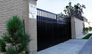 تکمیل آیریس