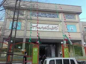 بیمارستان تخصصی کودکان امام حسین (ع) 3