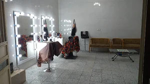 پیرایش دایان