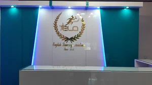 آموزشگاه زبان ELA