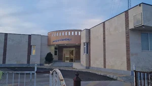 درمانگاه نصر