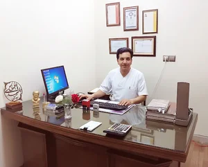 کلینیک(مرکز) درمان(ترک اعتیاد)ایران