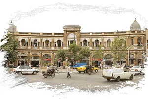 بوکن حسن اباد