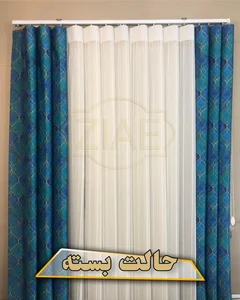گالری پرده کاتینگ 4
