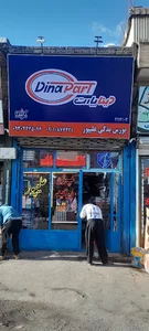 تابلوسازی چلنیوم نئون سیلیکونی حامد