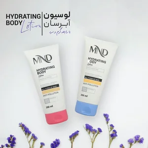 حدیث شاپ 5