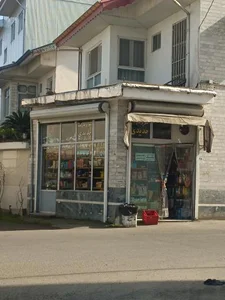 سوپر مارکت حدیدی 2