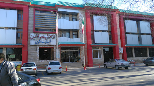 خانه معلم شهید نواب صفوی
