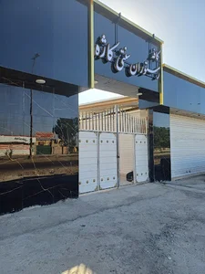 انبارعظیمی