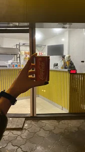 Sibito سیبیتو (سیب زمینی بلژیکی)