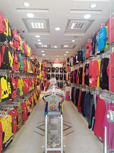 پوشاک سی گل