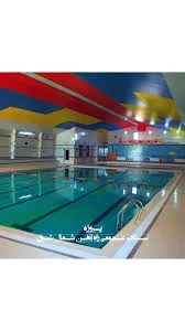 استخر اریکه ایرانیان