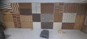 شرکت زرین تجارت آجر نما و سنگ