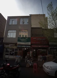 سوپر پروتئین133 2