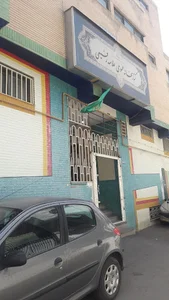 کتابخانه علامه رفیعی