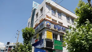 بیمه ایران نمایندگی نوری