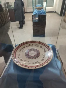 موزه خیام 2