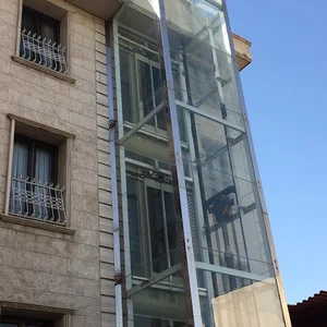 فروشگاه آسانسور باران