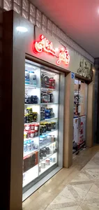 داروخانه‌ی دکتر کیائی