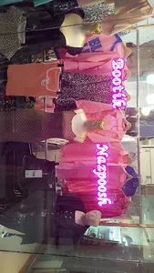 بوتیک نازپوش